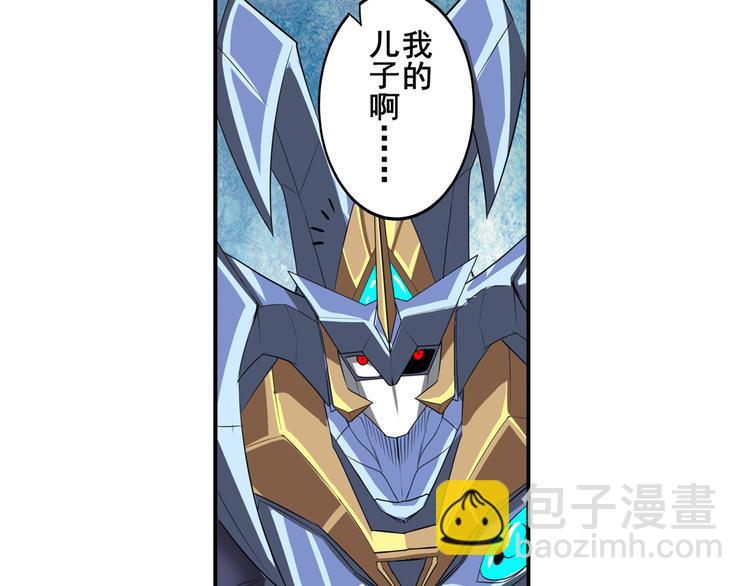 第104话 胜利？108