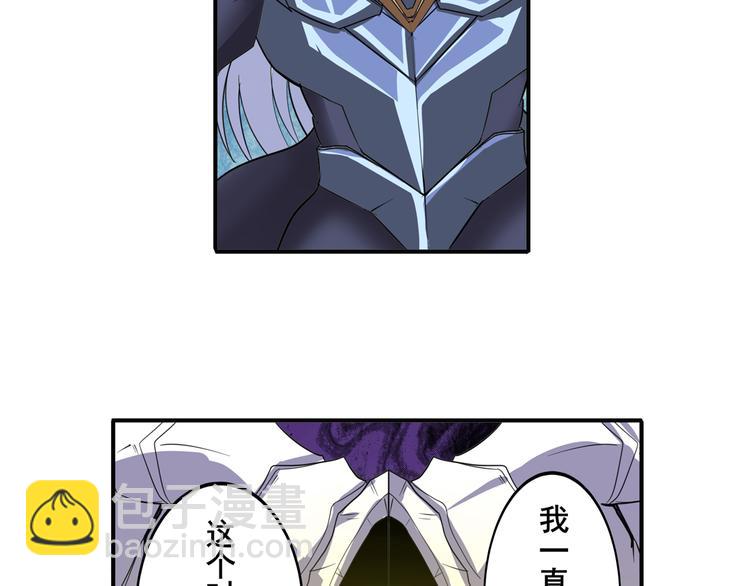 第104话 胜利？109