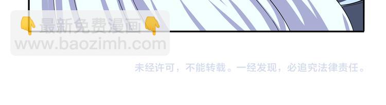 第104话 胜利？116