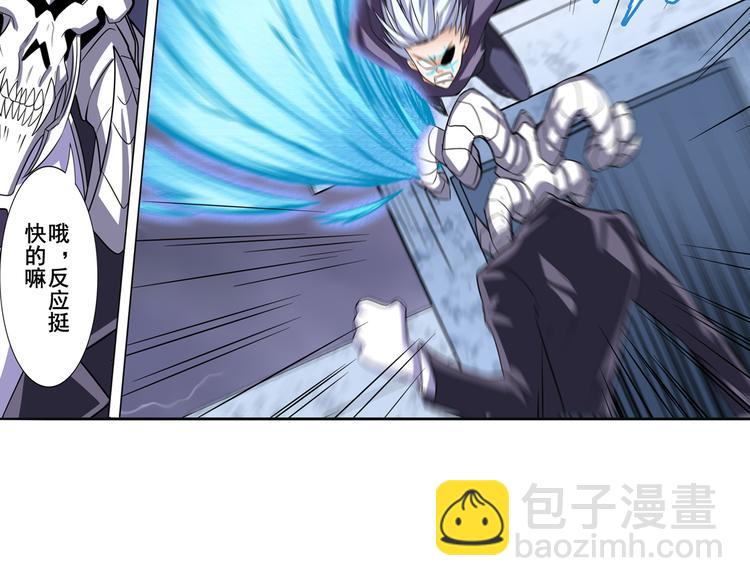 第104话 胜利？18