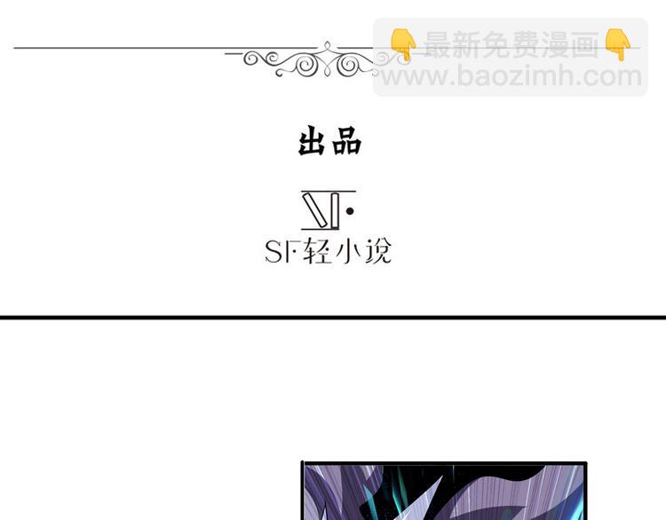 第104话 胜利？2