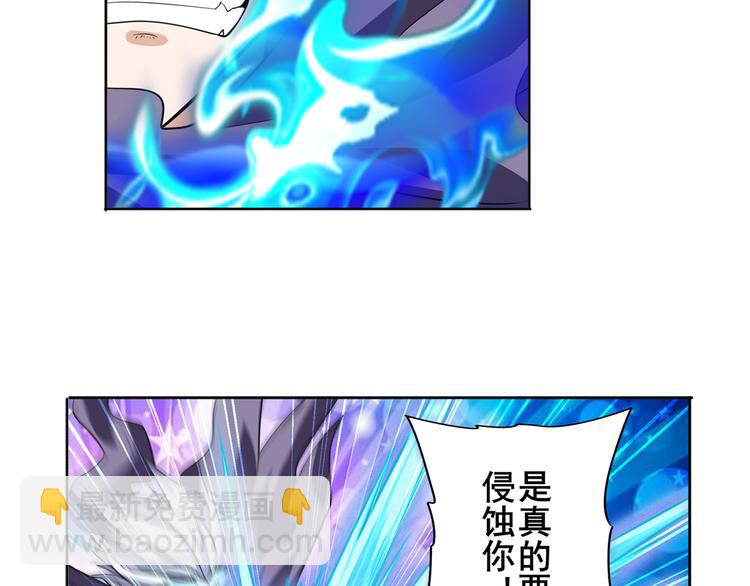第104话 胜利？25