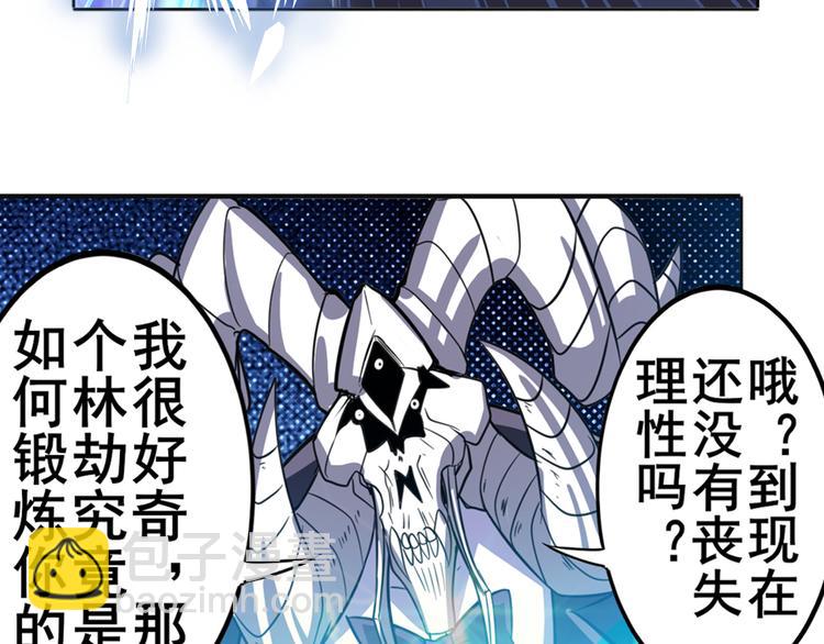 第104话 胜利？27