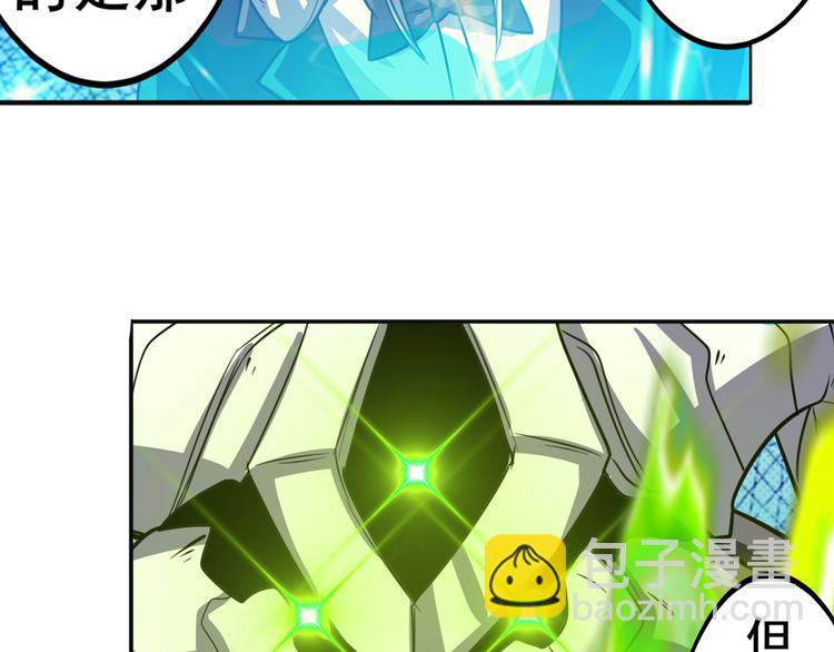 第104话 胜利？28