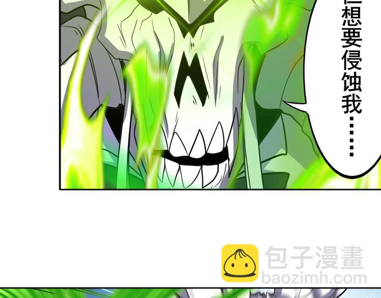 第104话 胜利？29