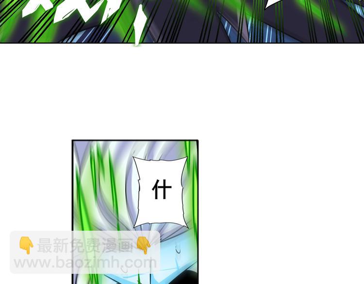 第104话 胜利？31