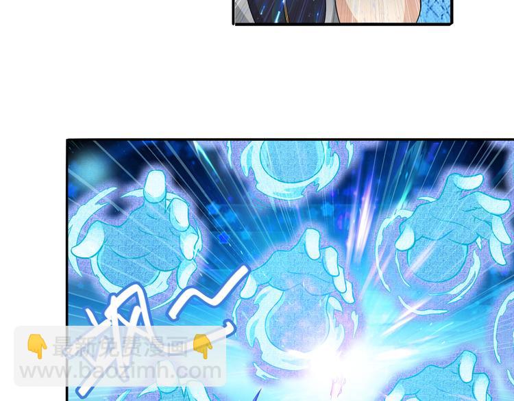 第104话 胜利？4
