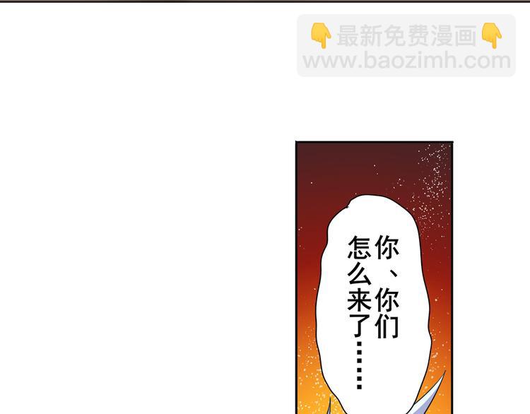 第104话 胜利？42