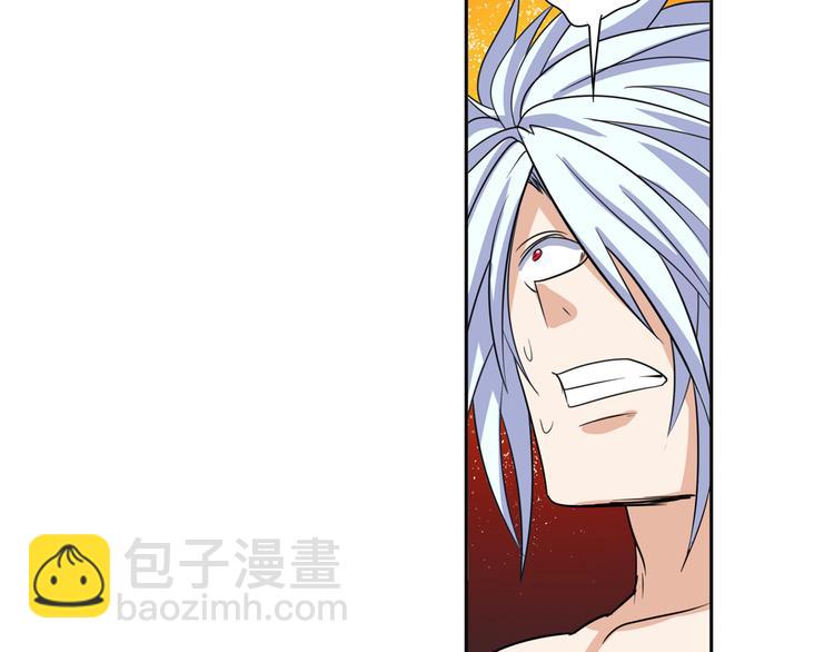 第104话 胜利？43