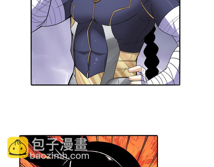 第104话 胜利？49