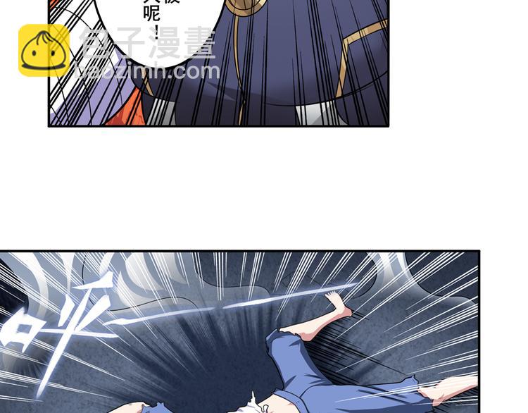 第104话 胜利？55