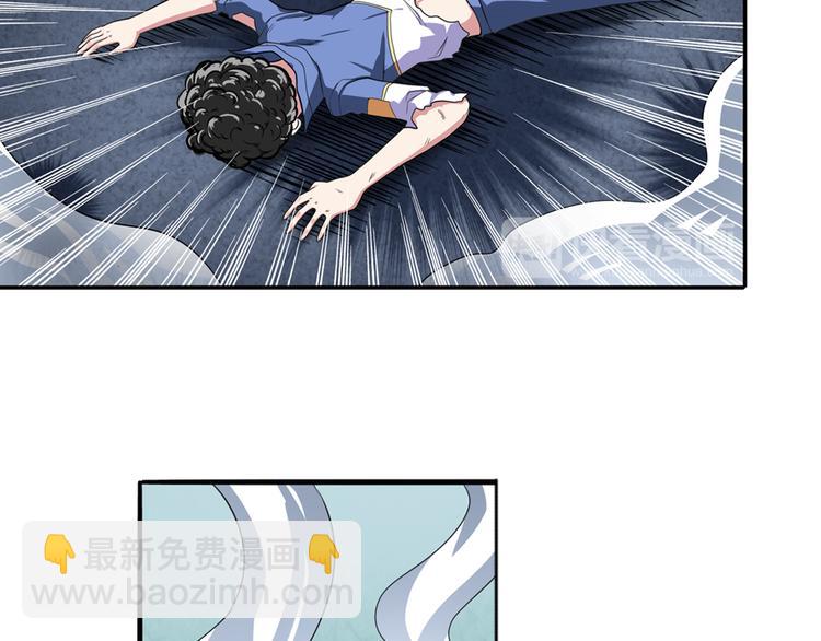 第104话 胜利？56