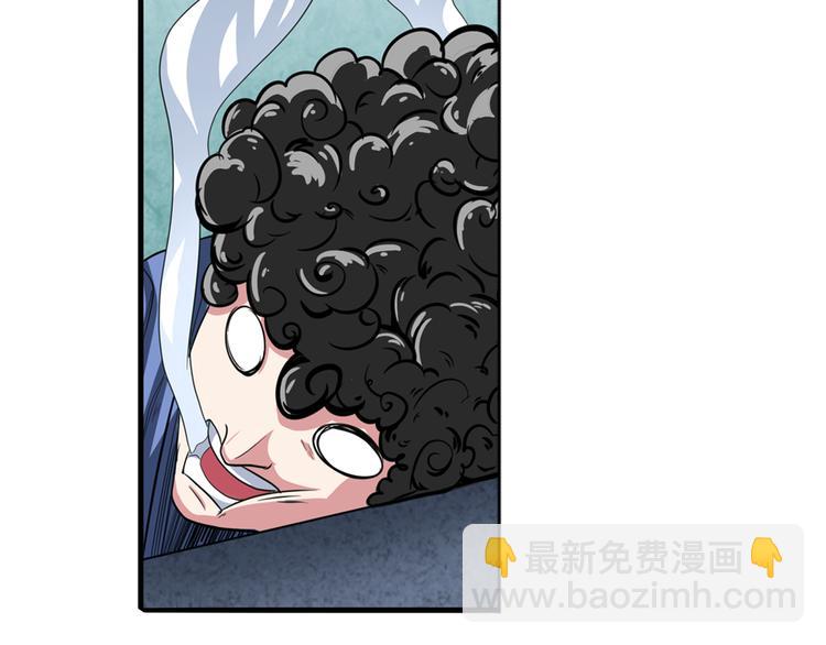 第104话 胜利？57