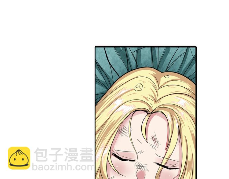 第104话 胜利？58