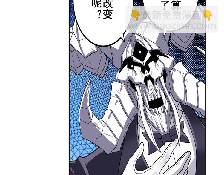 第104话 胜利？65
