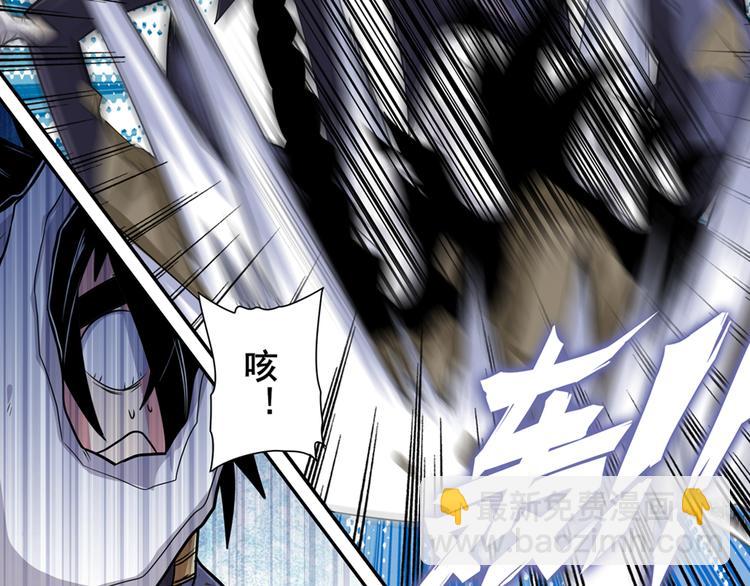 第104话 胜利？69