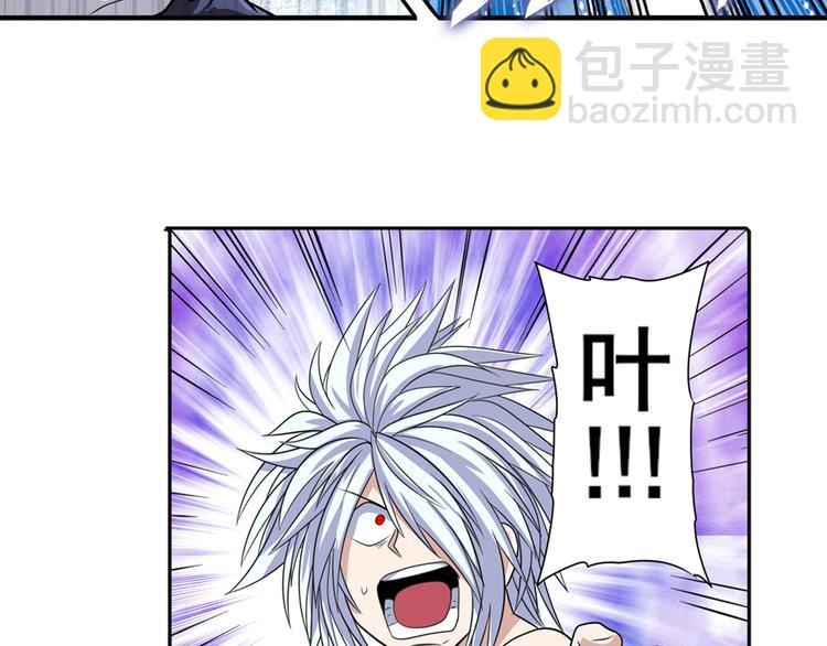 第104话 胜利？70