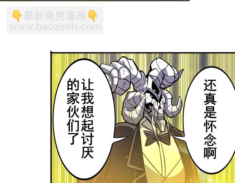 第104话 胜利？79