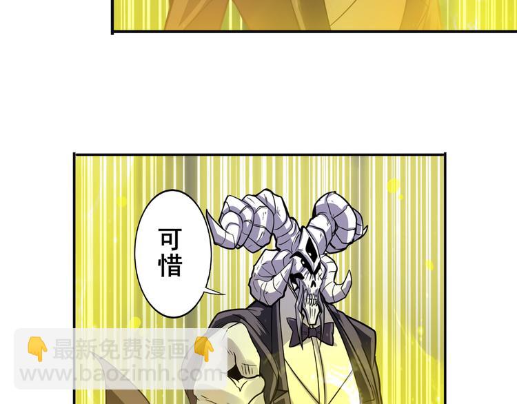 第104话 胜利？80