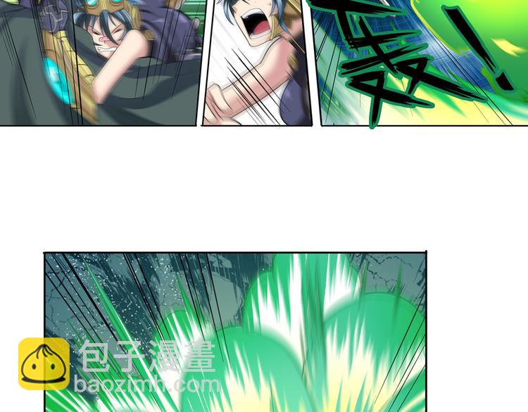 第104话 胜利？86