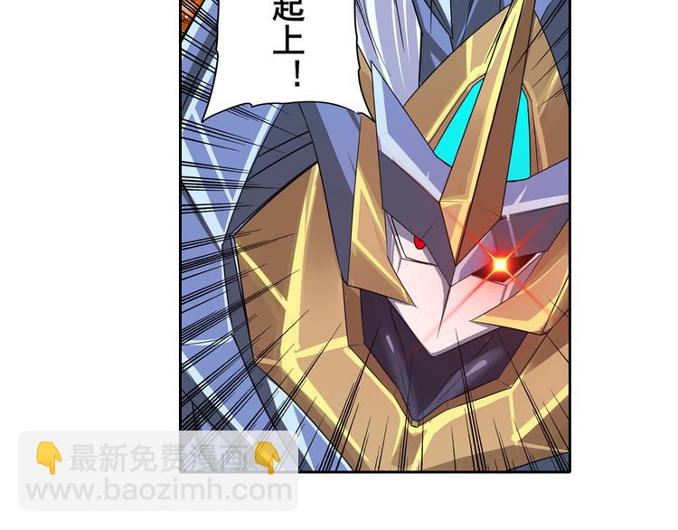 第104话 胜利？94