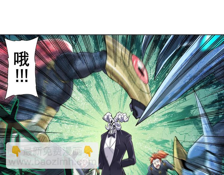 第104话 胜利？95