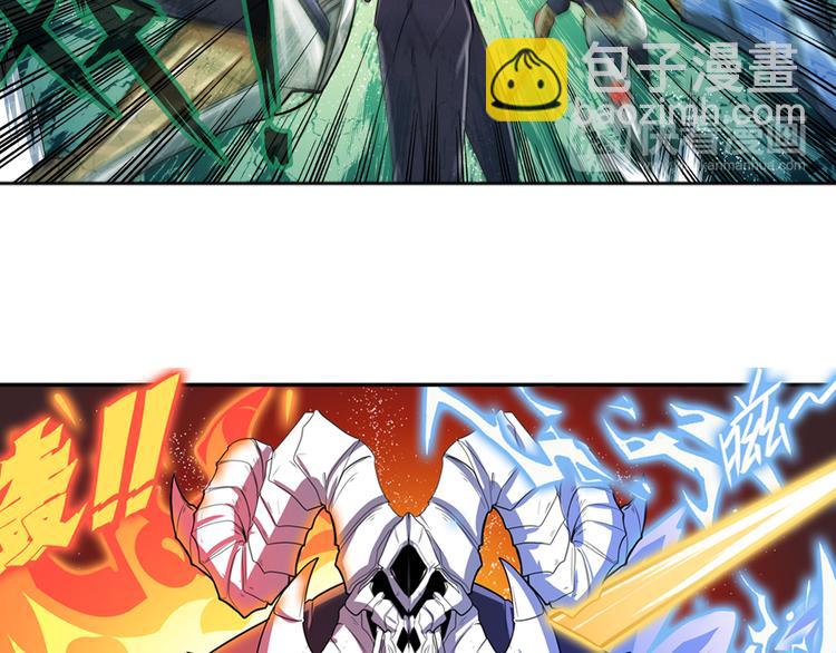 第104话 胜利？96