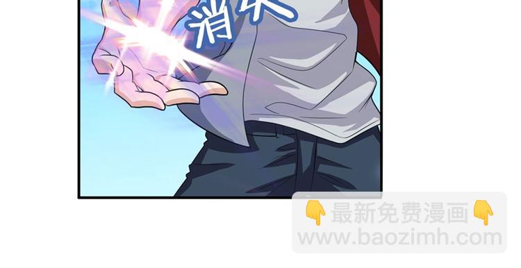 第107话 战后英雄10
