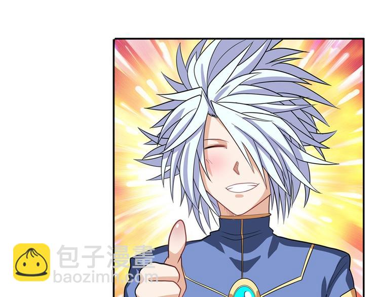 第107话 战后英雄119