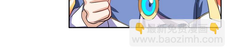 第107话 战后英雄120