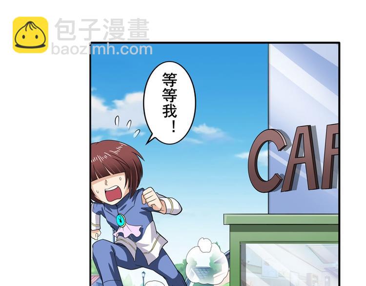 第107话 战后英雄125