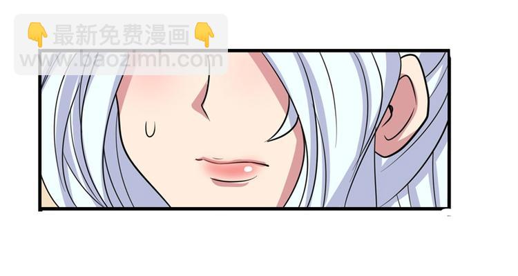 第107话 战后英雄141