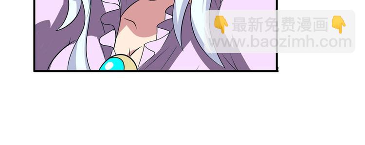 第107话 战后英雄143