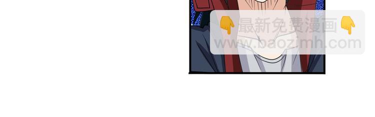 第107话 战后英雄145