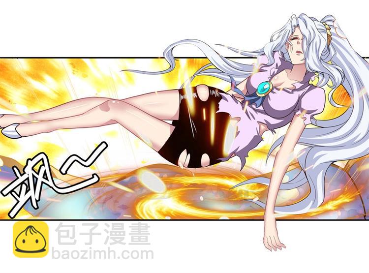 第107话 战后英雄15