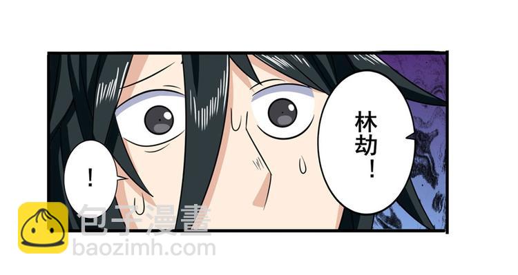 第107话 战后英雄150