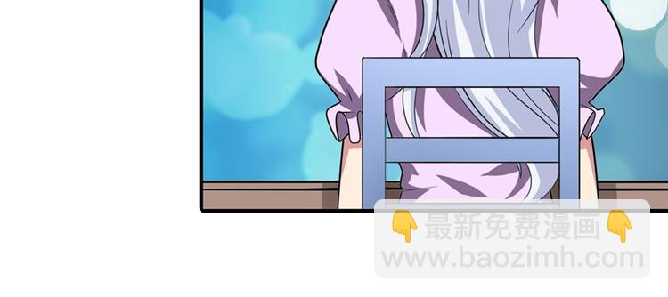 第107话 战后英雄152