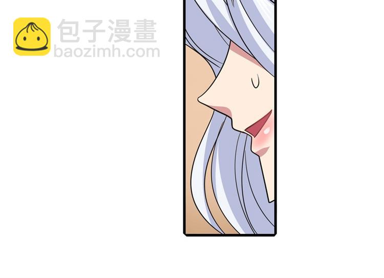 第107话 战后英雄154