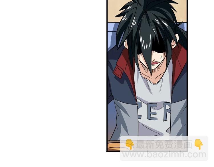 第107话 战后英雄166