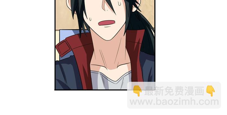 第107话 战后英雄169