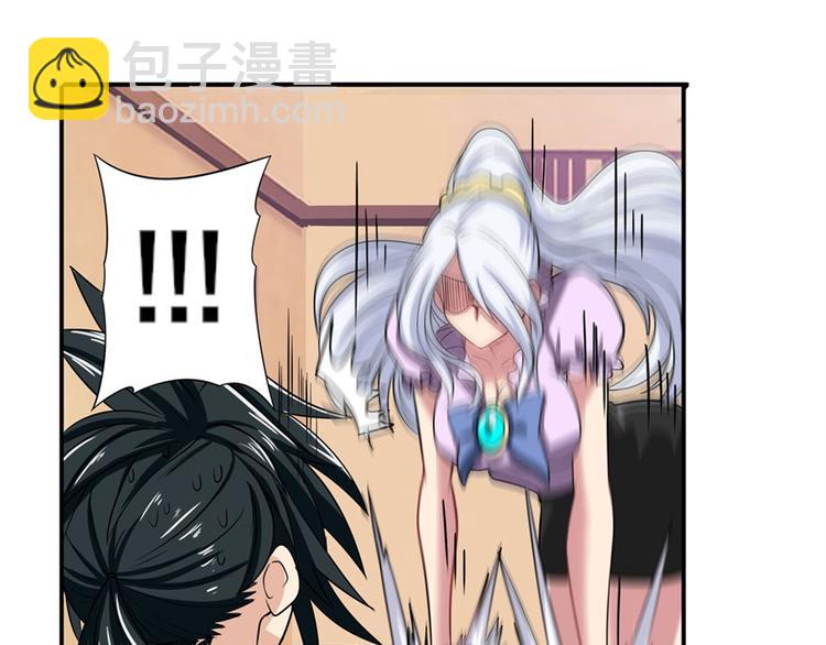 第107话 战后英雄172