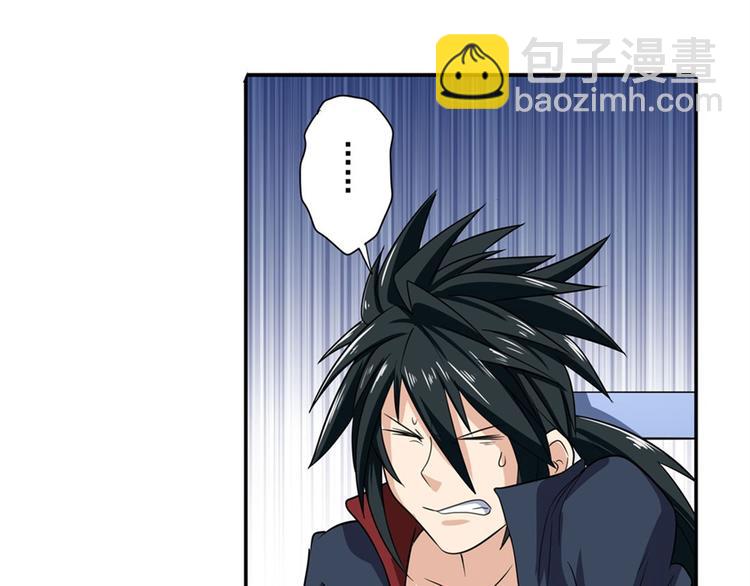 第107话 战后英雄174