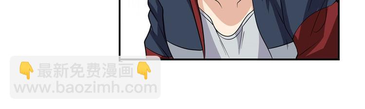 第107话 战后英雄175