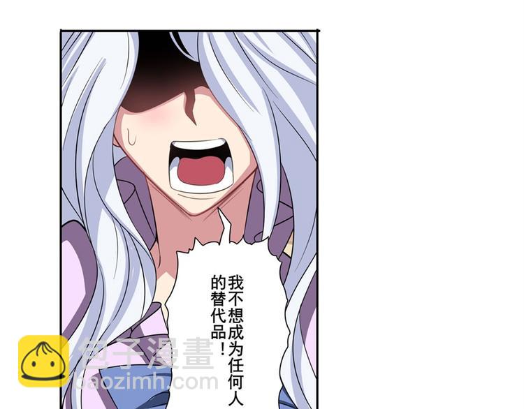 第107话 战后英雄176