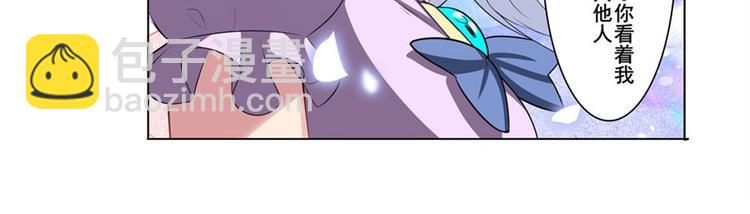 第107话 战后英雄185