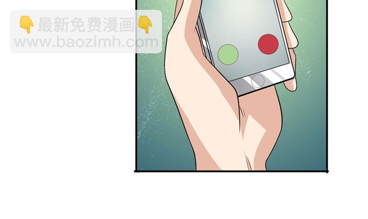 第107话 战后英雄195