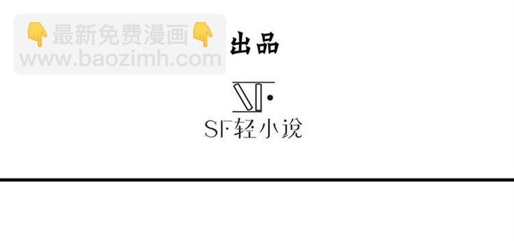 第107话 战后英雄2