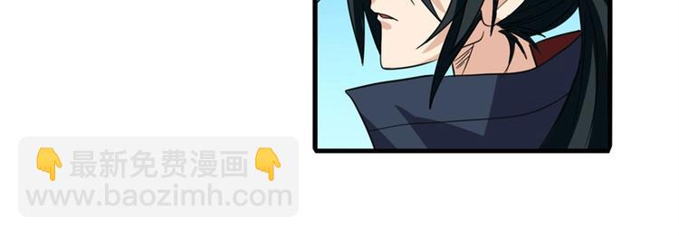 第107话 战后英雄20