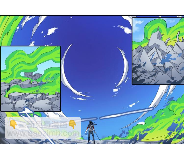 第107话 战后英雄3