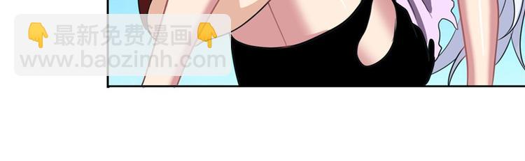 第107话 战后英雄31